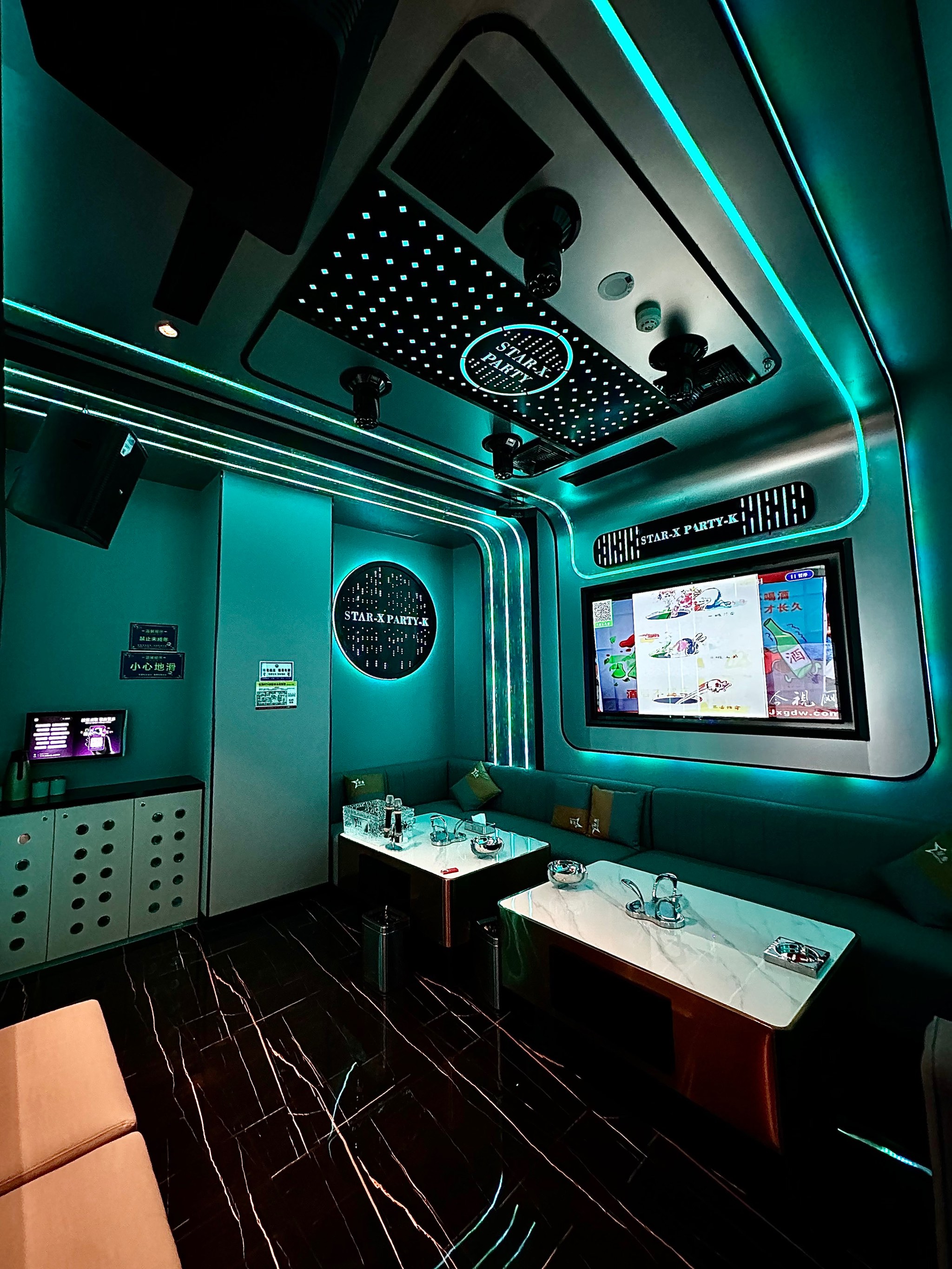 克拉玛依商务ktv怎么玩全攻略-独山子区ktv预定